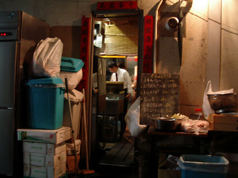 IMGP0064.JPG